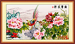 花鸟画 富贵吉祥