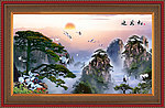 山水风景 迎客松