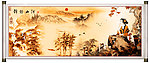 山水国画