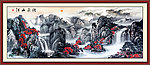 山水画 壮丽山河