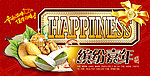 缤纷嘉年