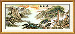 国画山水