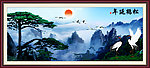 风景画 松鹤延年