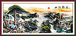 国画山水