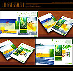 时尚运动杂志封面 体育运动画册