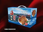 海蜇包装设计