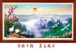 山水画 风景画 流水生财