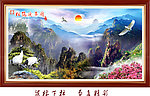 江山如画