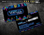 2012VIP卡 贵宾卡分层文件