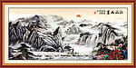 山水画 江山如画