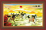 油画 八骏图