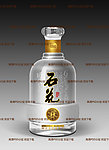 酒瓶包装 白酒瓶