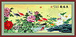 鱼福图