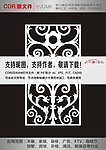 韩式花纹