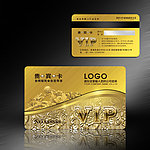 VIP金卡