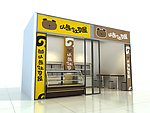 面包店效果图