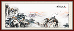 国画山水