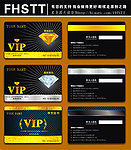 VIP 贵宾卡 会员卡 金卡 VIP卡图片