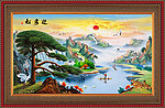 油画 迎客松