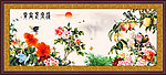 花鸟画
