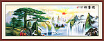 油画 迎客松
