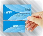 名片 模板 科技名片 网络名片