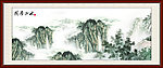 国画山水
