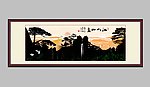 江山如画写意水墨迎客松