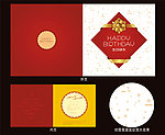 生日贺卡