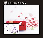 散开的花