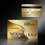 VIP金卡