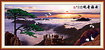 风景画 云海奇观