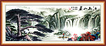 国画 迎客松 江山如画