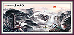 国画 江山如画