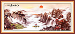 国画 山水画