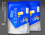 糖果包装设计