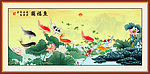 国画 荷花鲤鱼