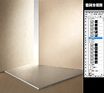抛光砖特写分层图