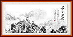 水墨山水