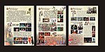非物质文化展板