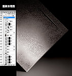 瓷砖特写分层图