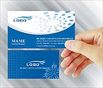 名片 名片模板 科技名片 蓝色名片