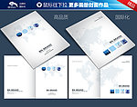 简约封面 科技封面 IT 封面