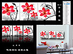 时尚花卉装饰画