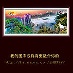 江山如画图