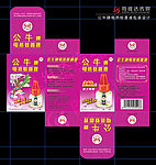 公牛牌电热蚊香液包装盒