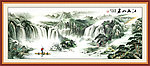 国画 江山如画