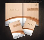 标书封面 画册封面