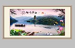 水墨江南水乡风景画
