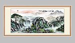 水墨国画山水迎客松